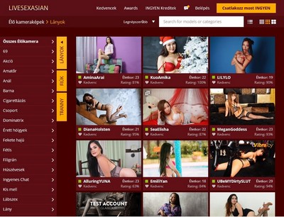Ázsiai élő szex kamerák és szobák